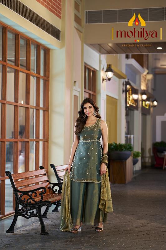 Mohilya D.No: 252 kurti wholesaler in jamner